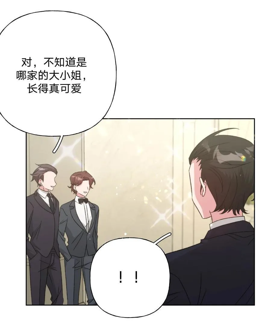115 好久不见35