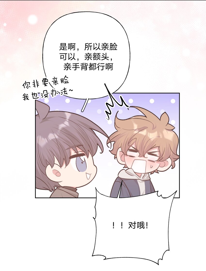 064 惩罚23