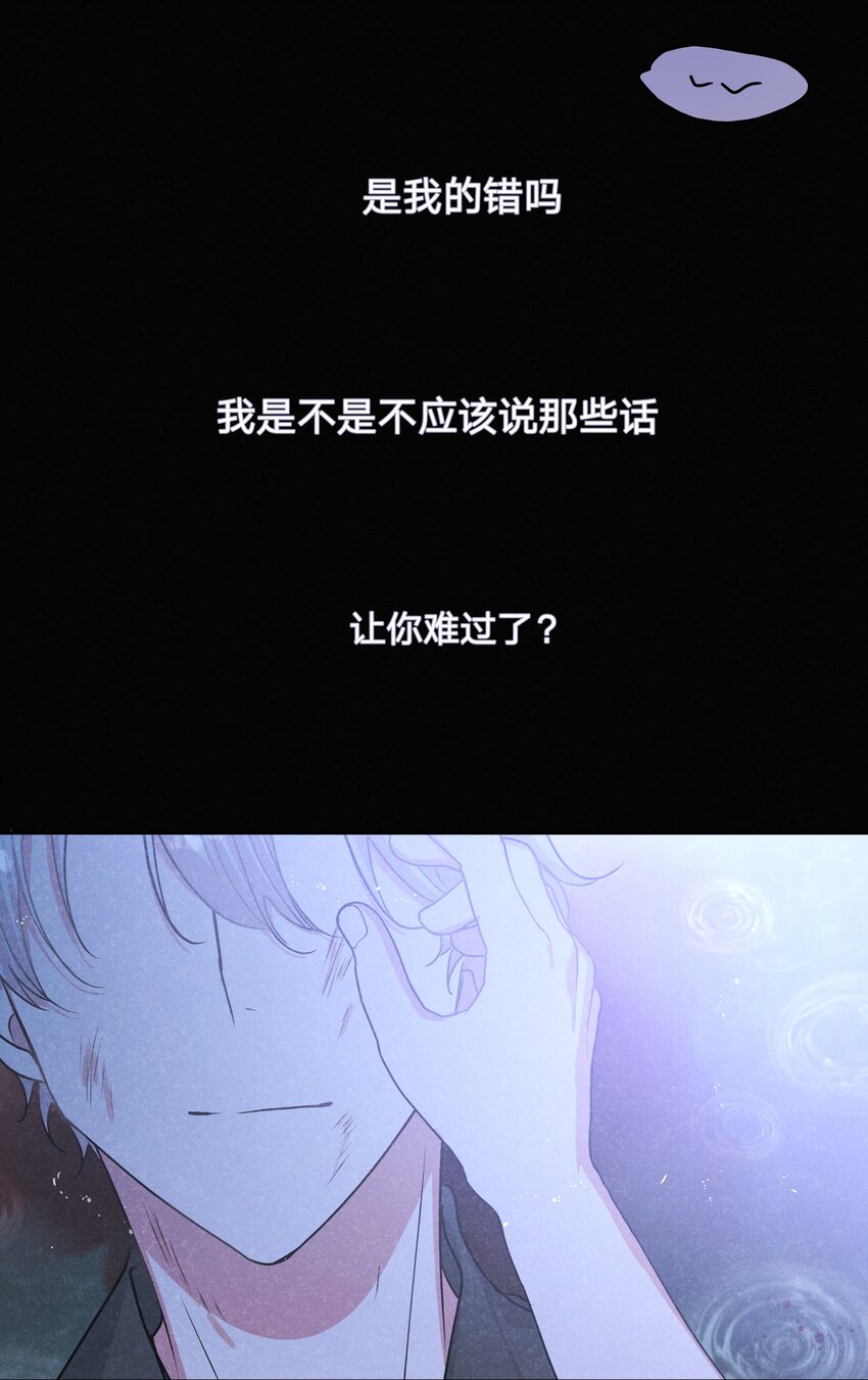 016 你怎么知道我生日3