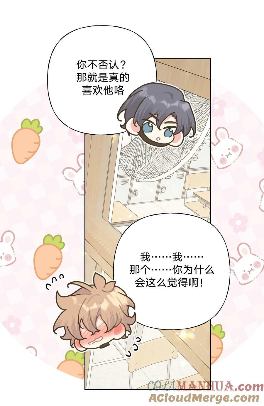 081 那么明显吗？22