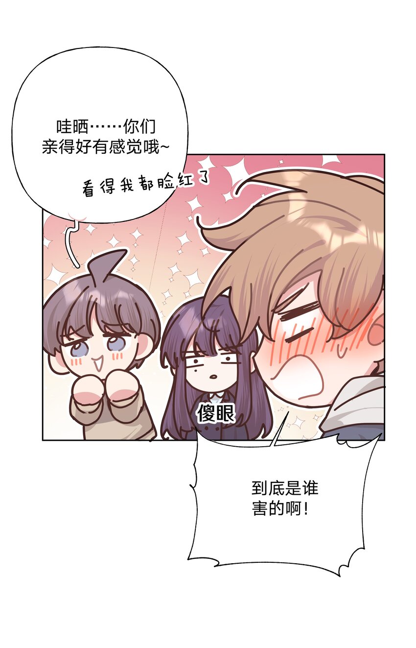 064 惩罚36