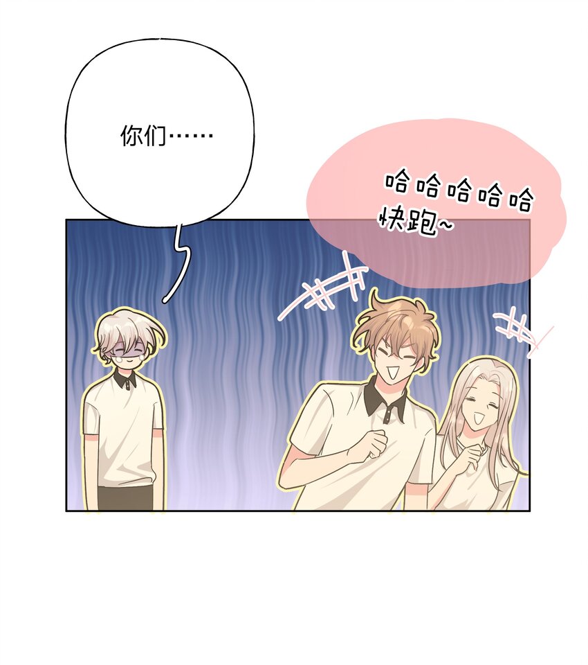 019 过生日31