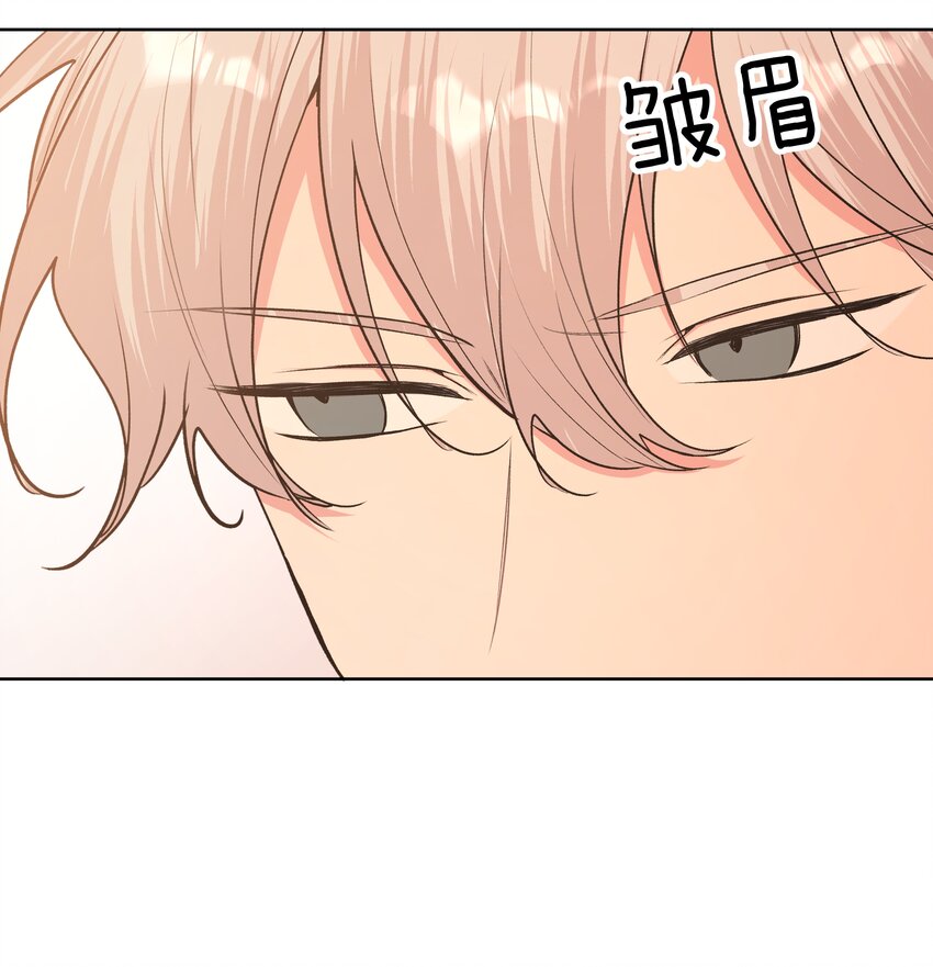 026 为什么他们会在一起44