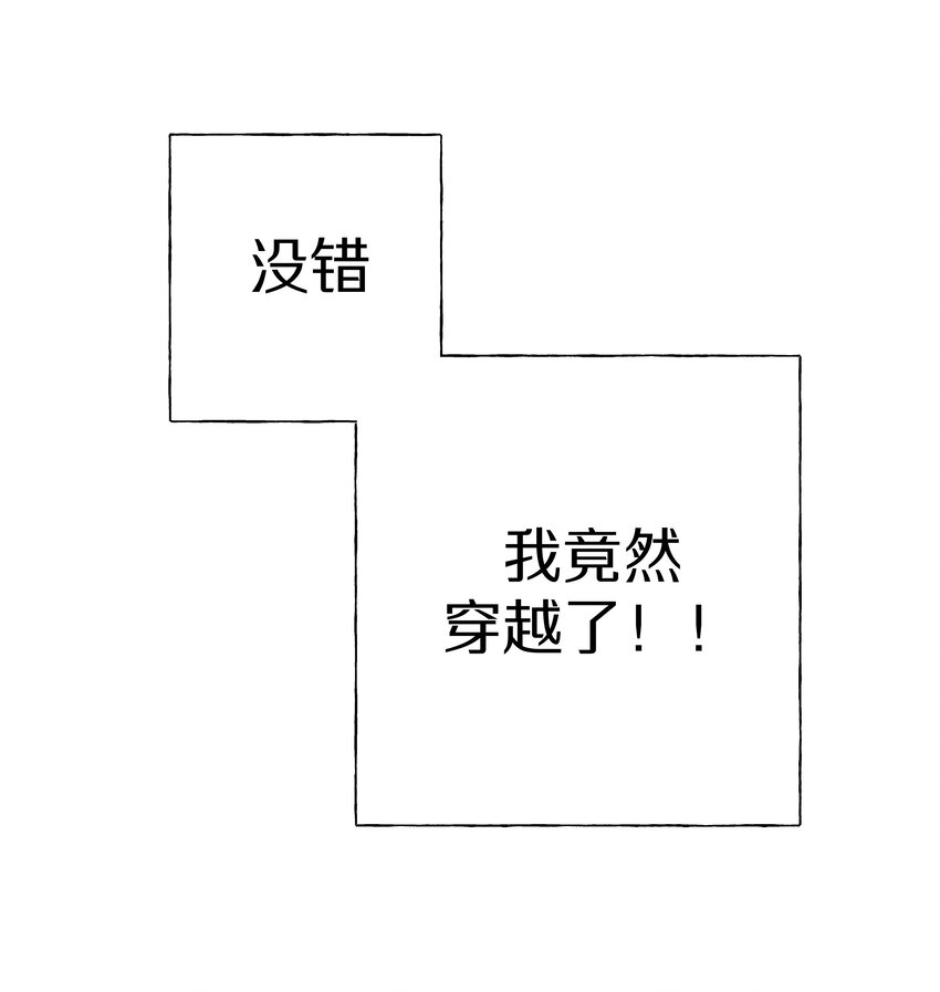 000 预告13
