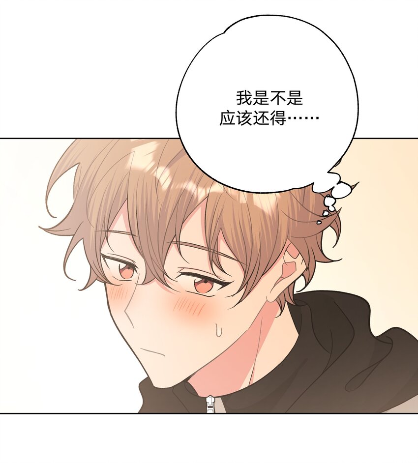 054 看到了什么26