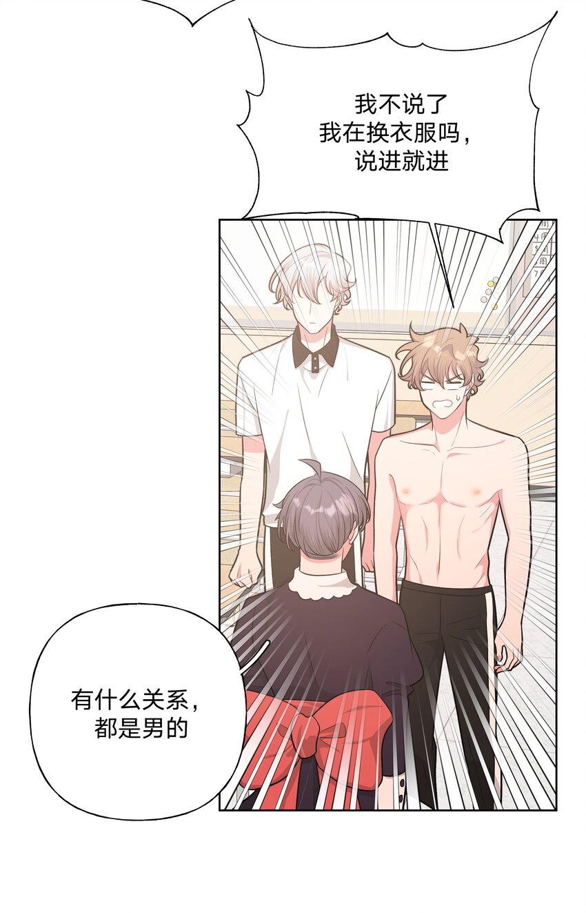 040 别摸了27