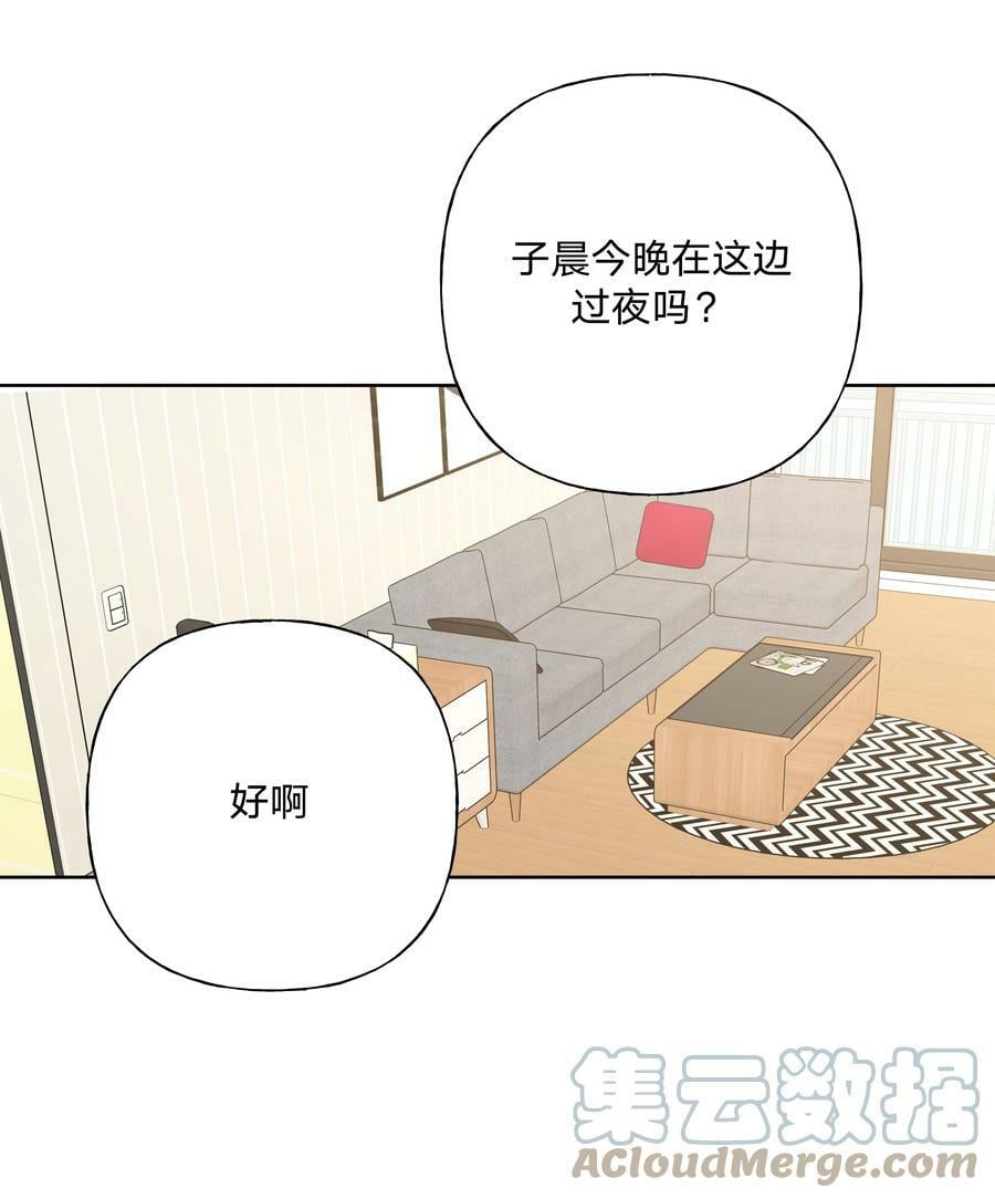 078 暧昧26