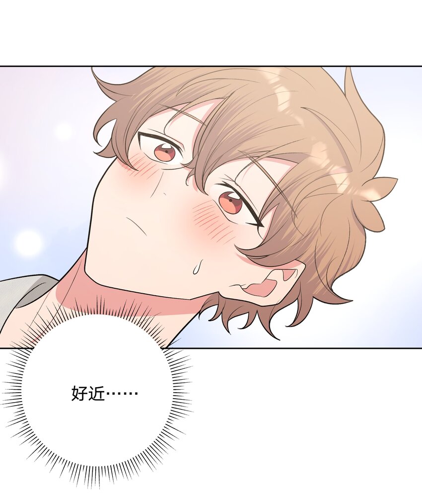 058 睡不着怎么办8