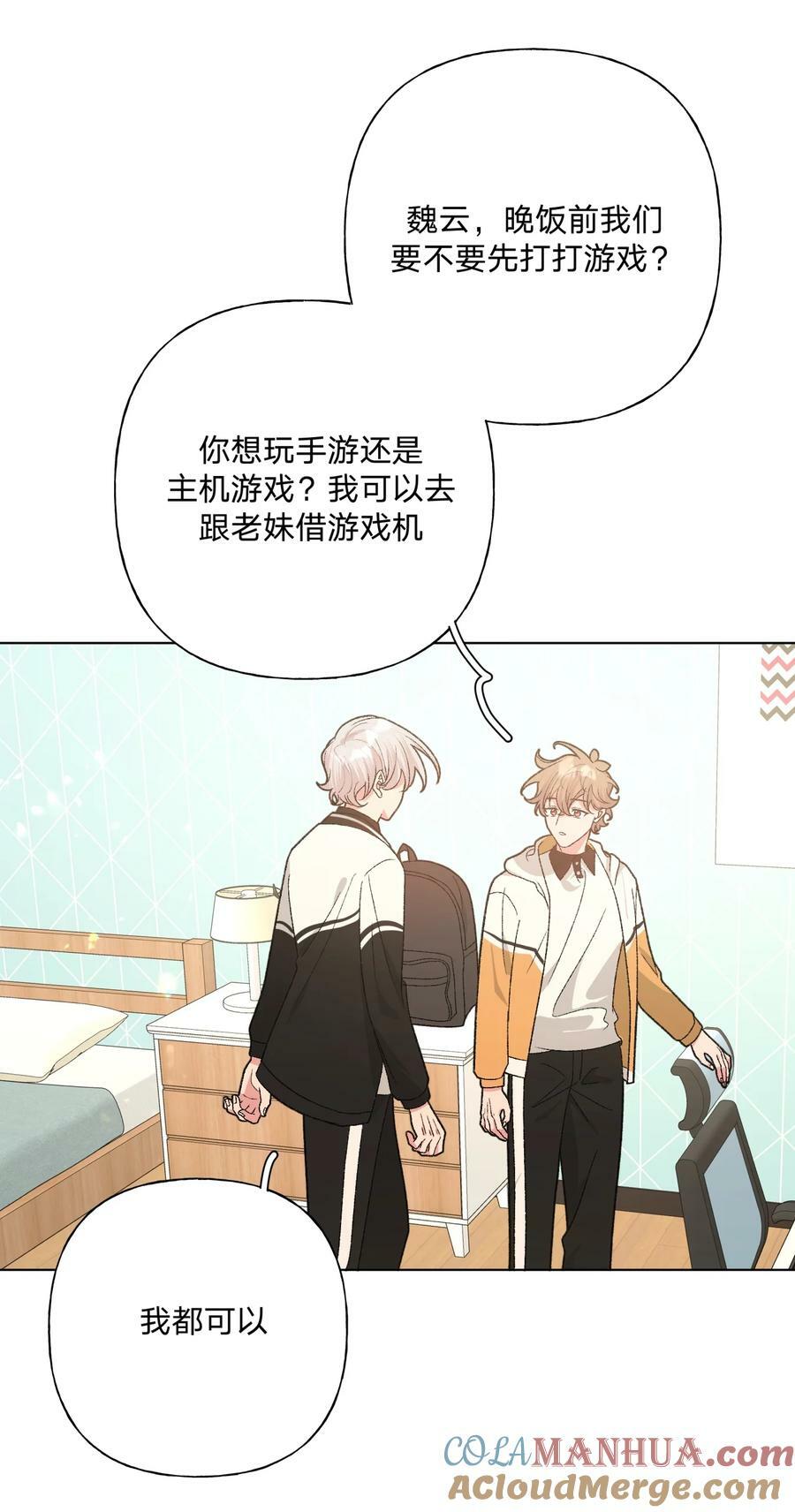 090 吃饭14