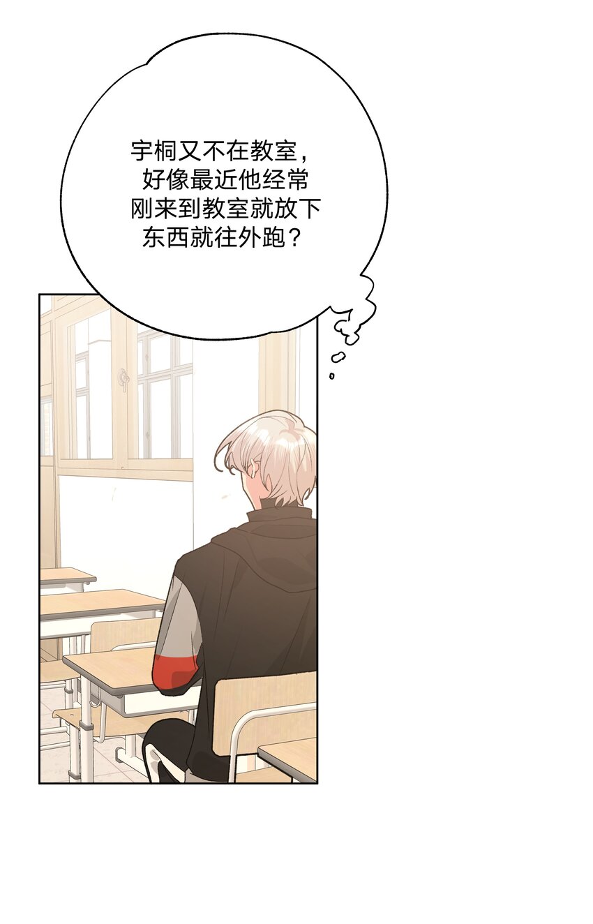 053 ……？23