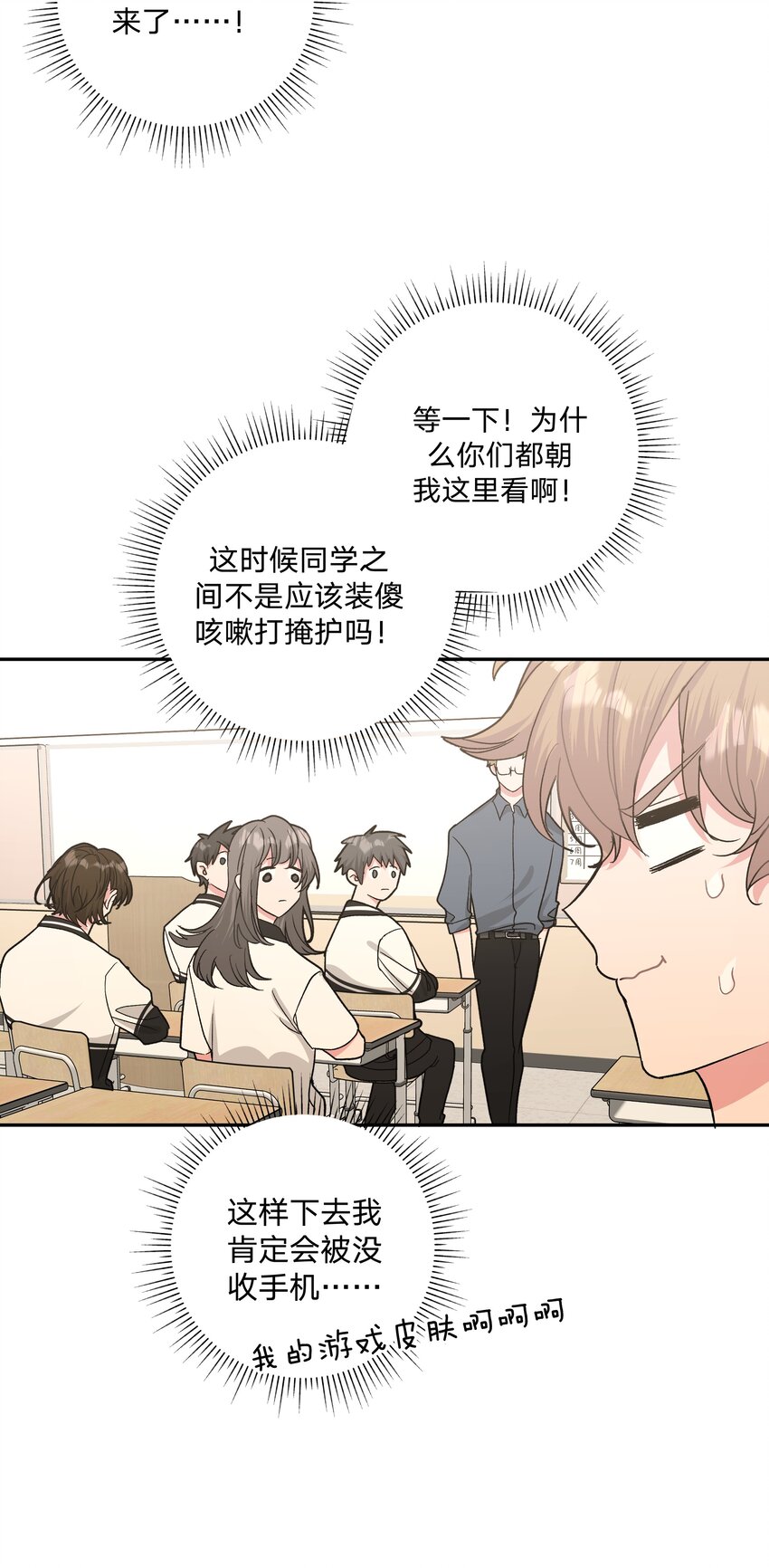 005 背锅32