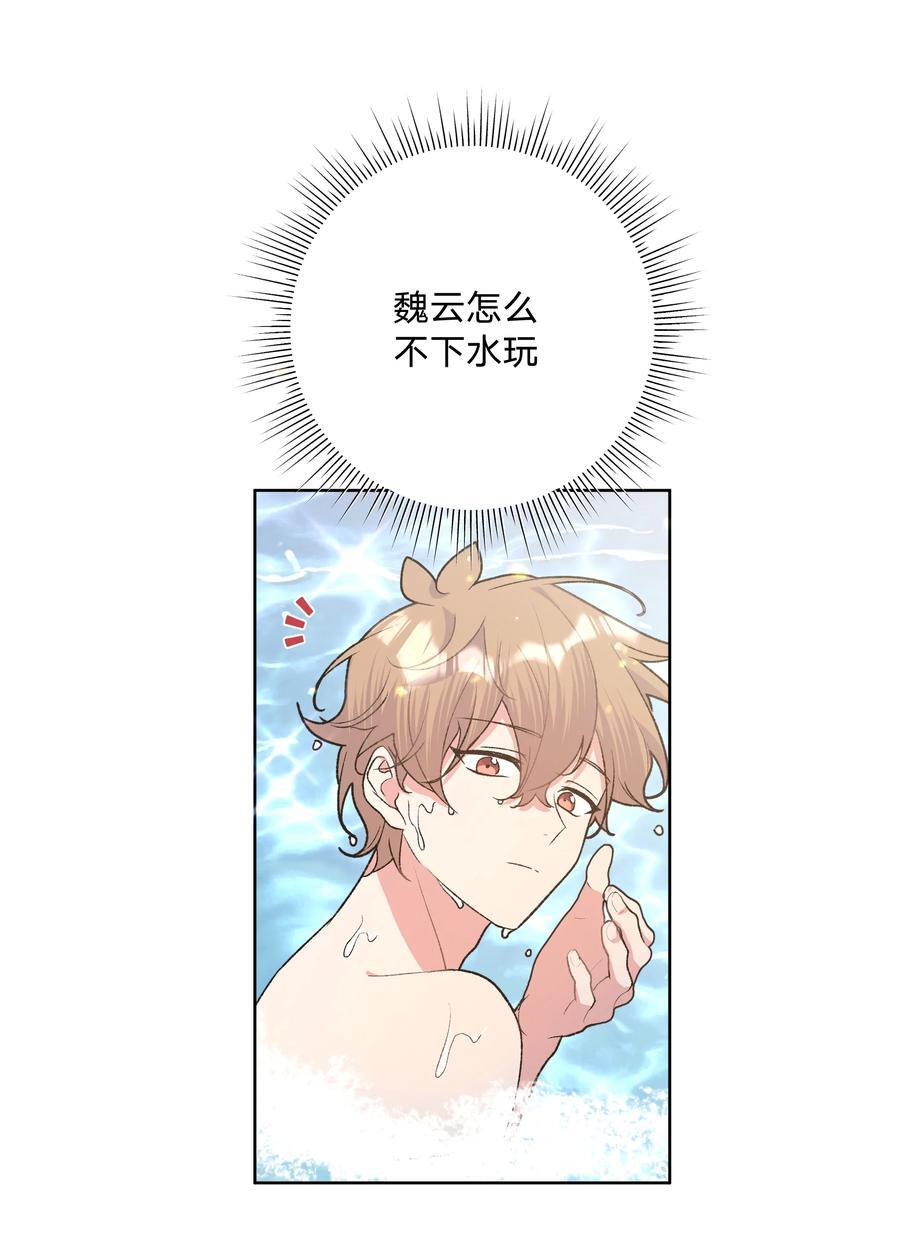095 大海！10