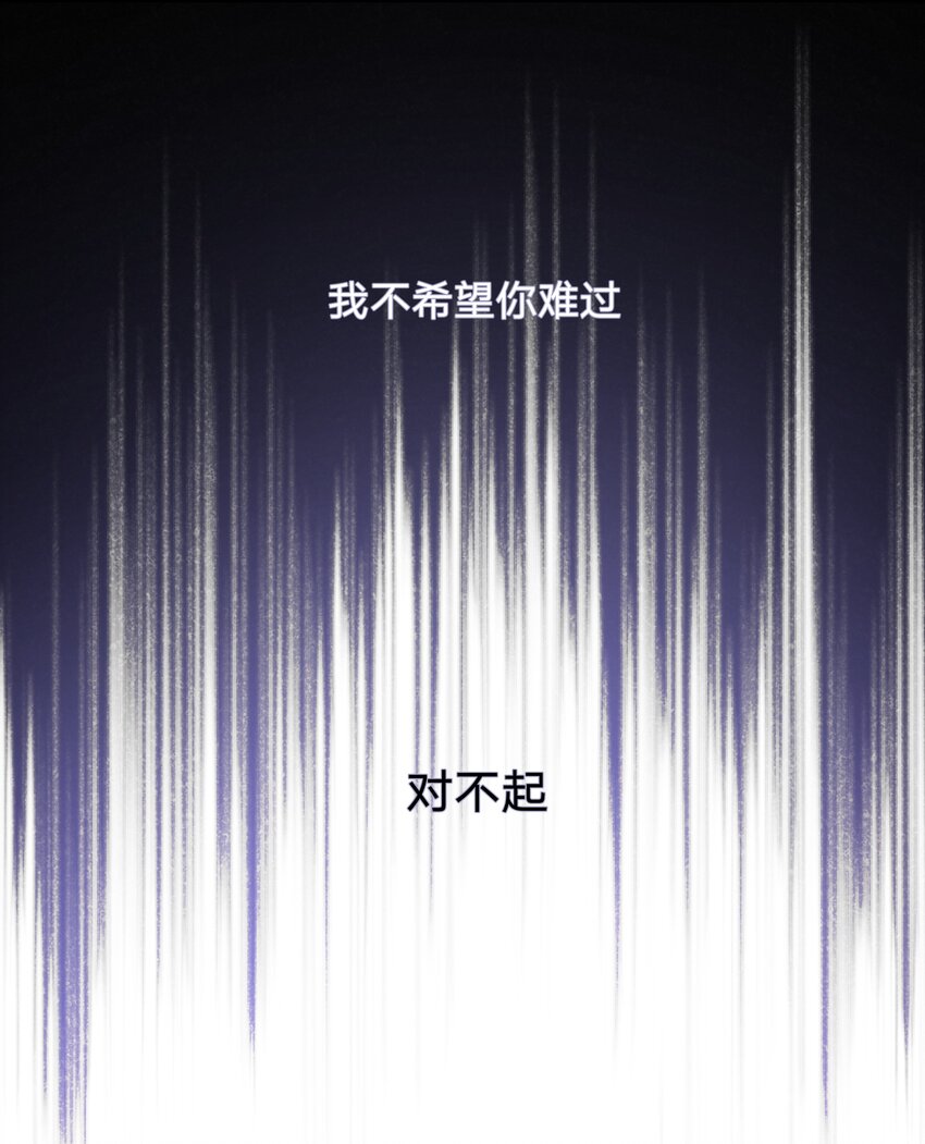 016 你怎么知道我生日4
