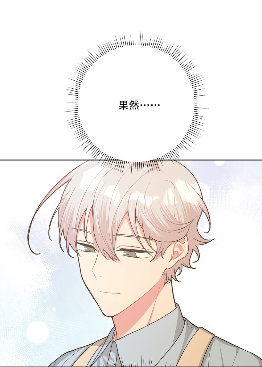 053 ……？52