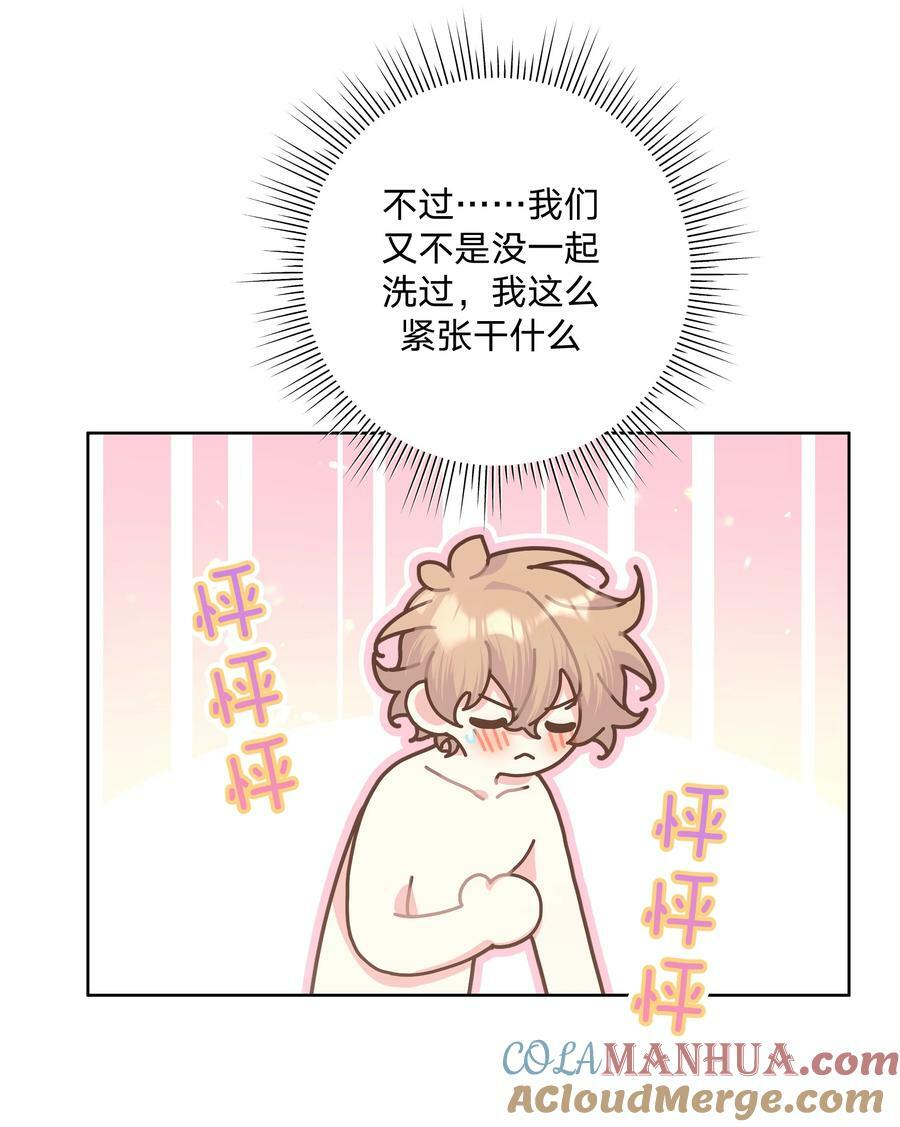 091 不能看2
