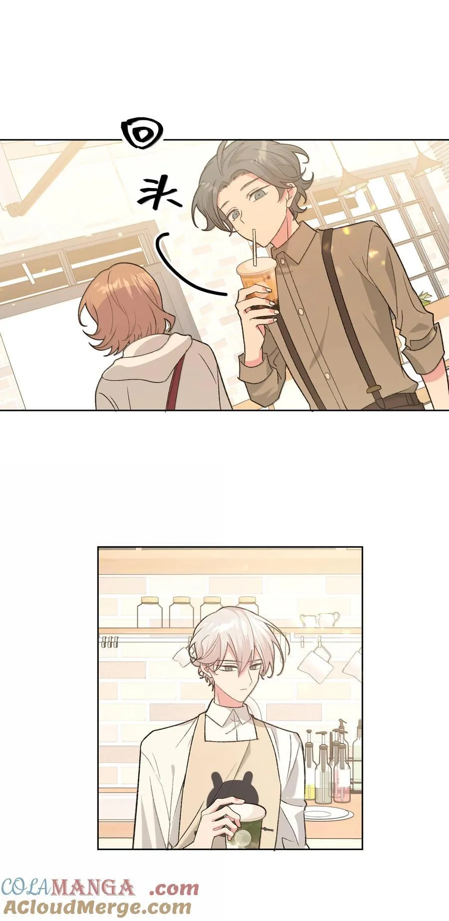 121 我们会离开33