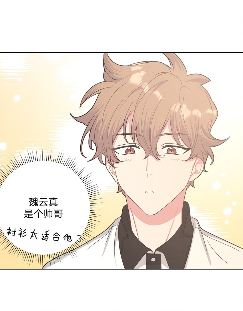 009 借用一下浴室38