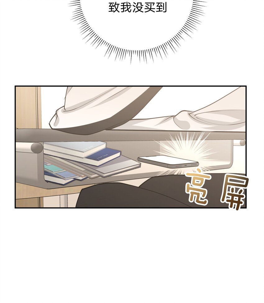 005 背锅26