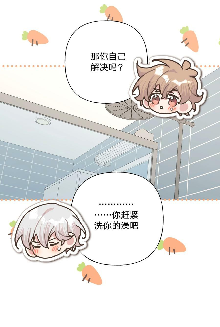 091 不能看37