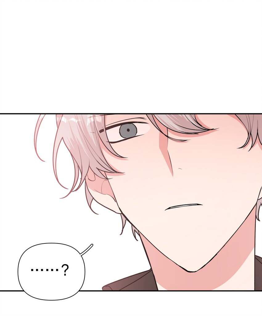 002 我们认识吗？42