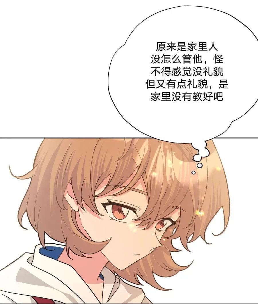121 我们会离开20