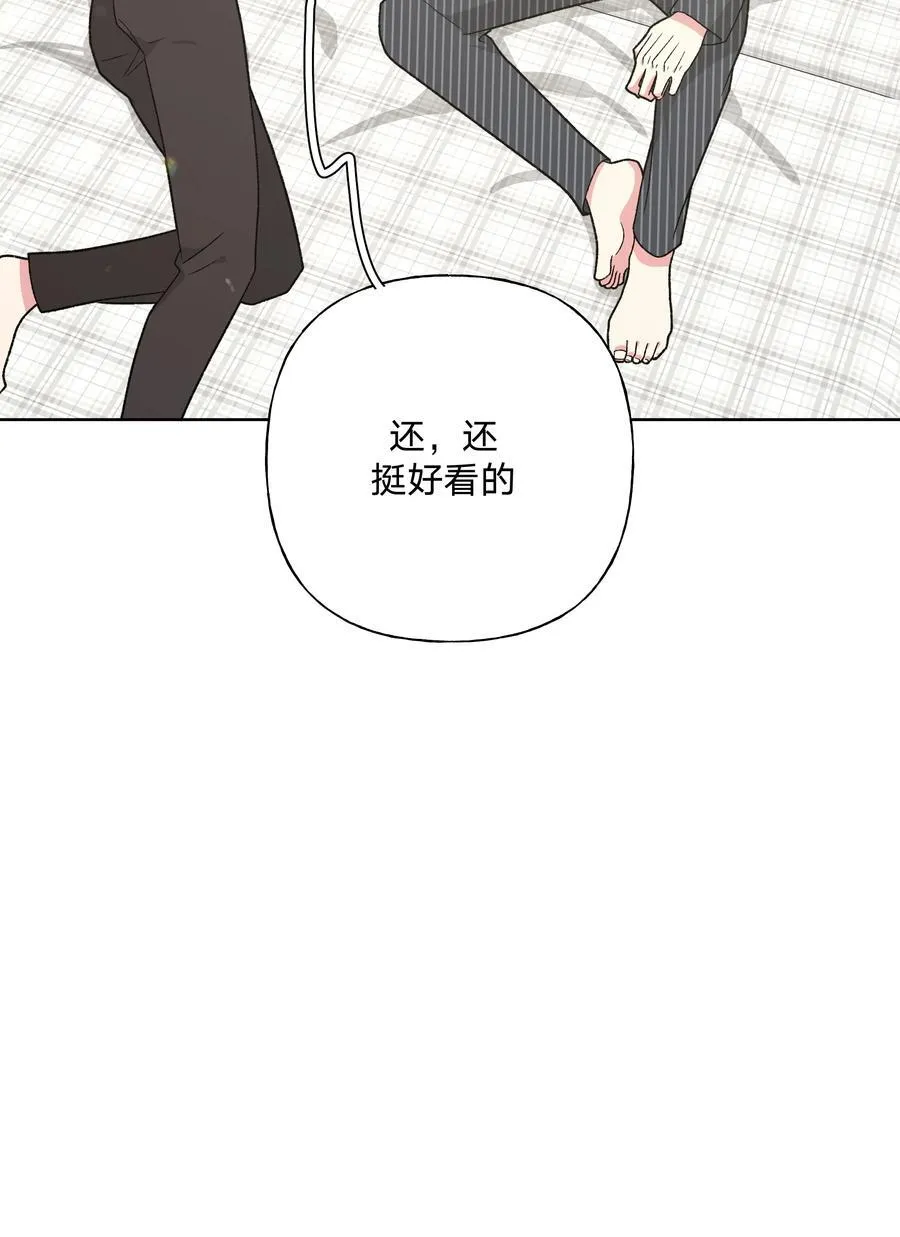 109 最好不要乱动41