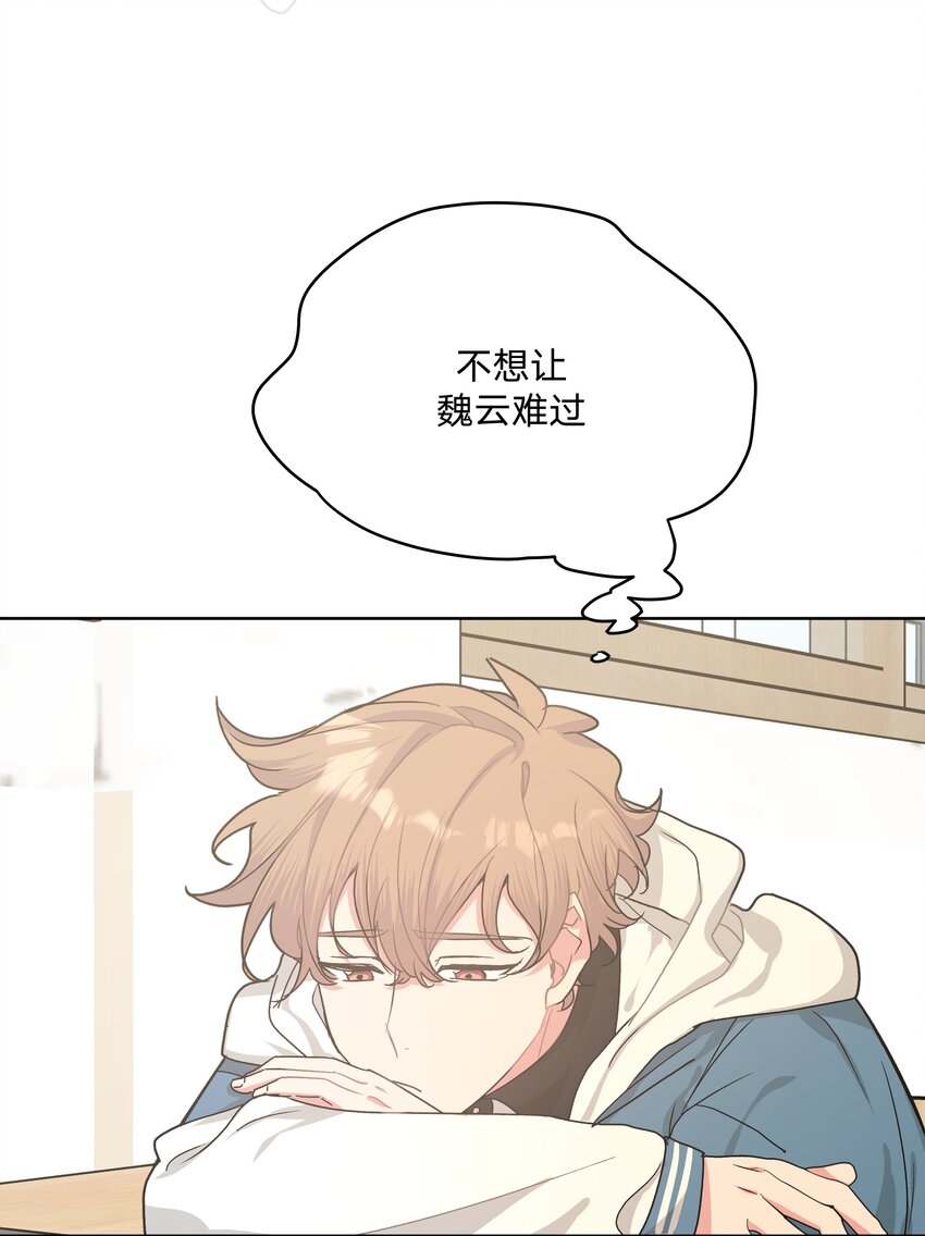 012 没心情9