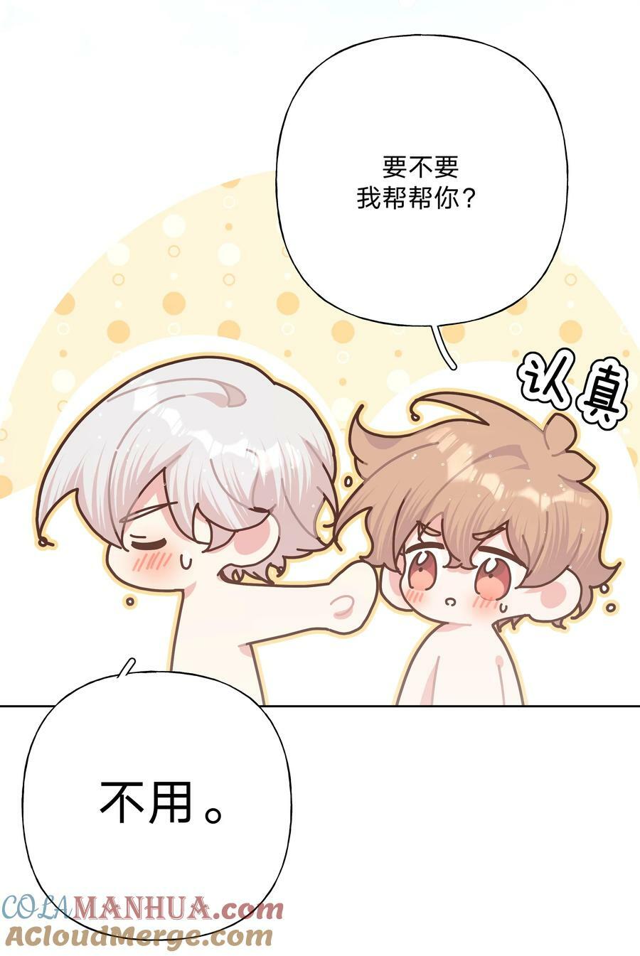 091 不能看36