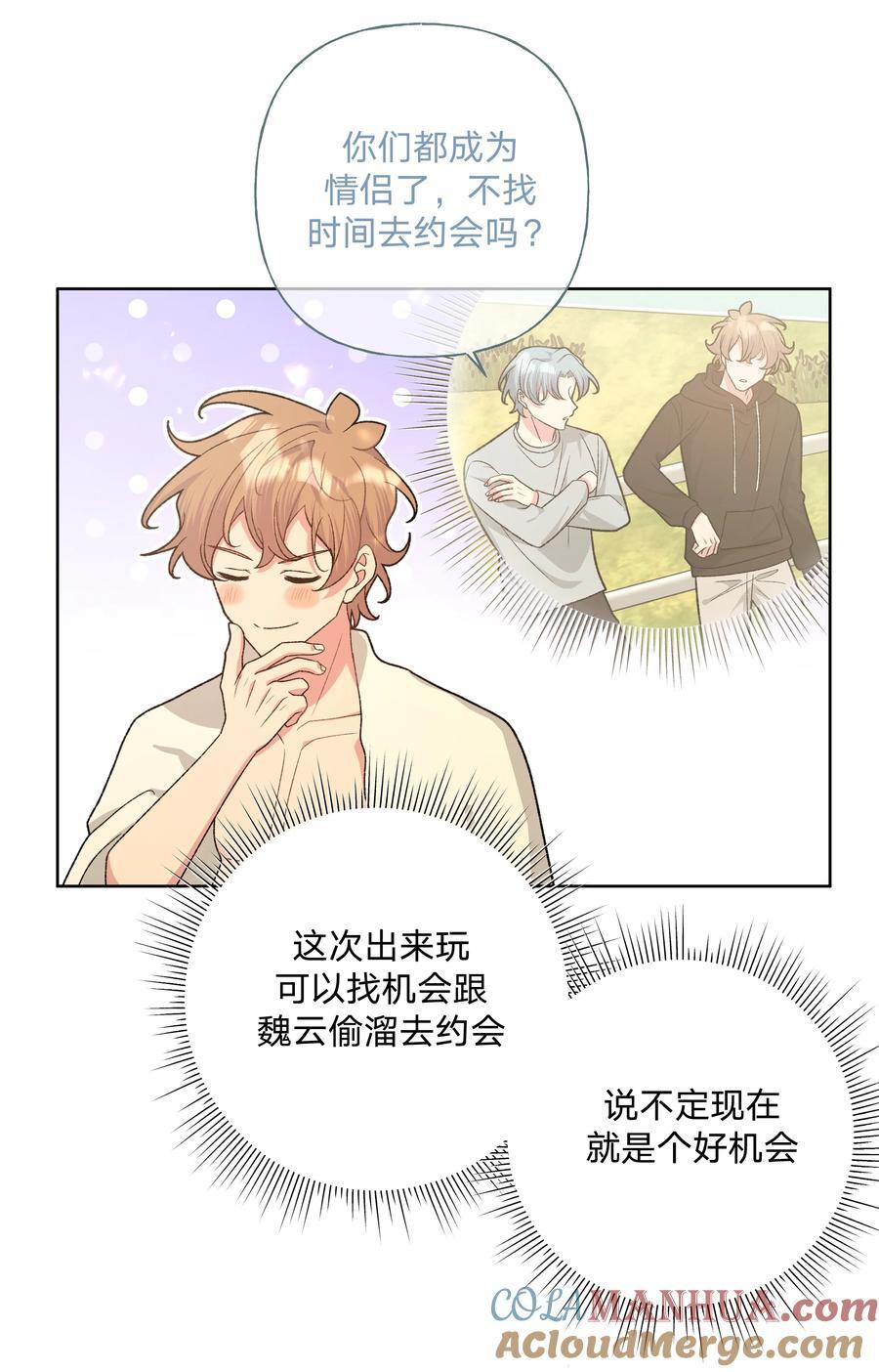 095 大海！27
