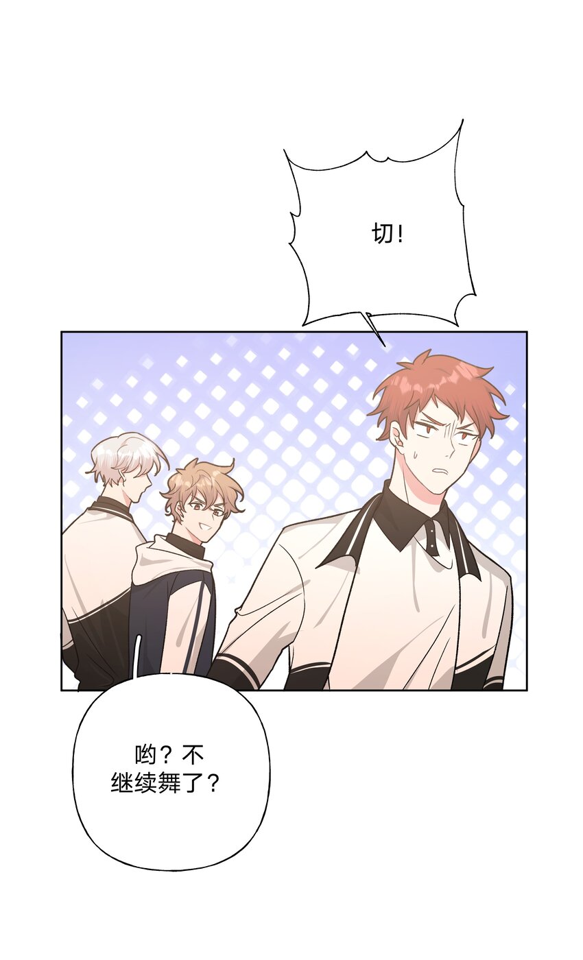 034 报名43
