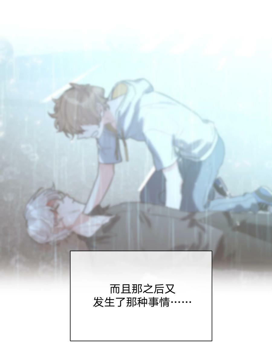 084 气氛11