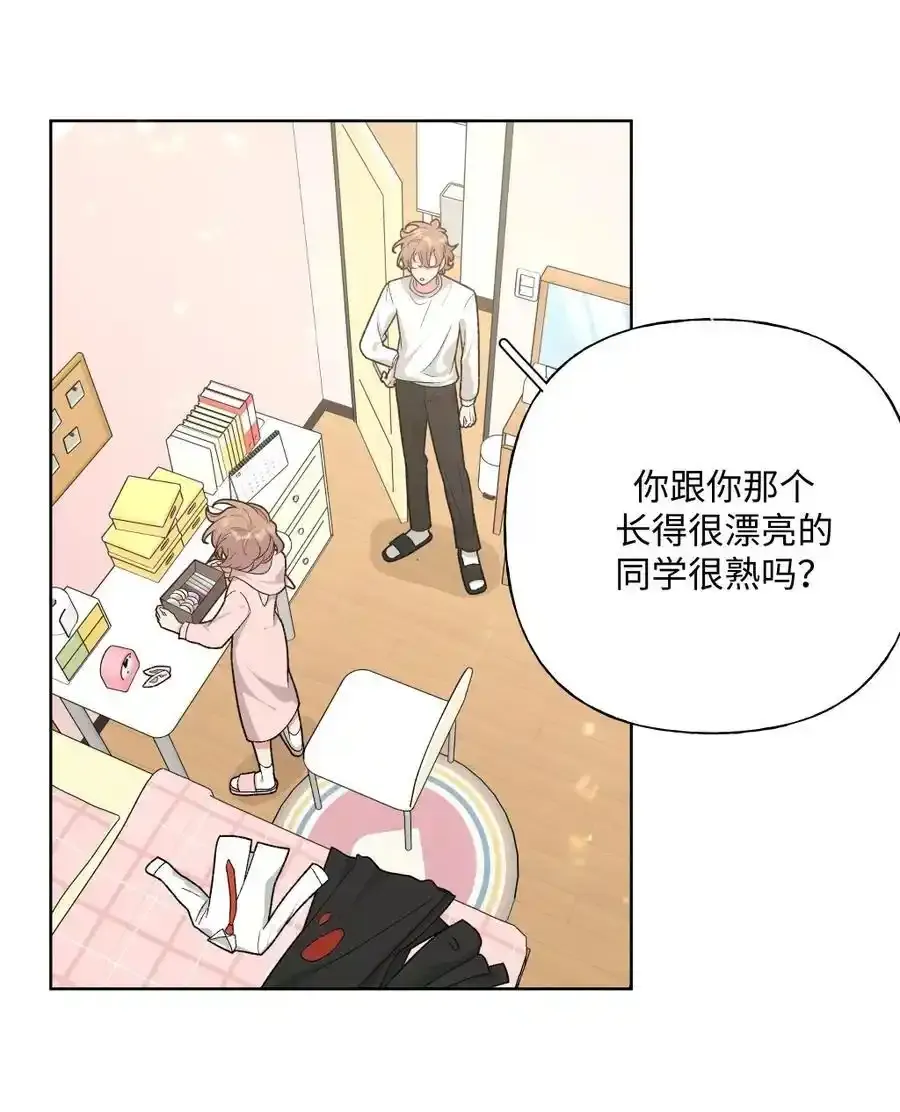 105 应该不奇怪吧17