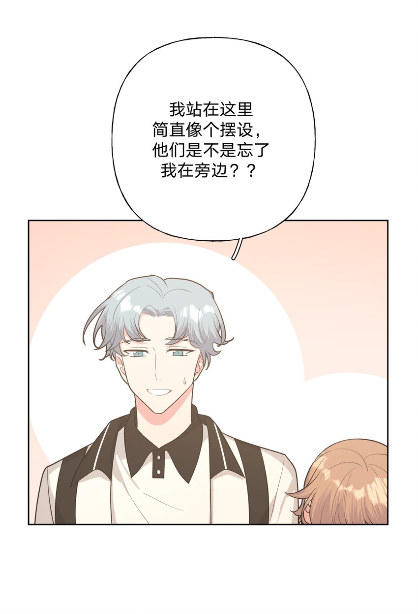 015 磕到了32
