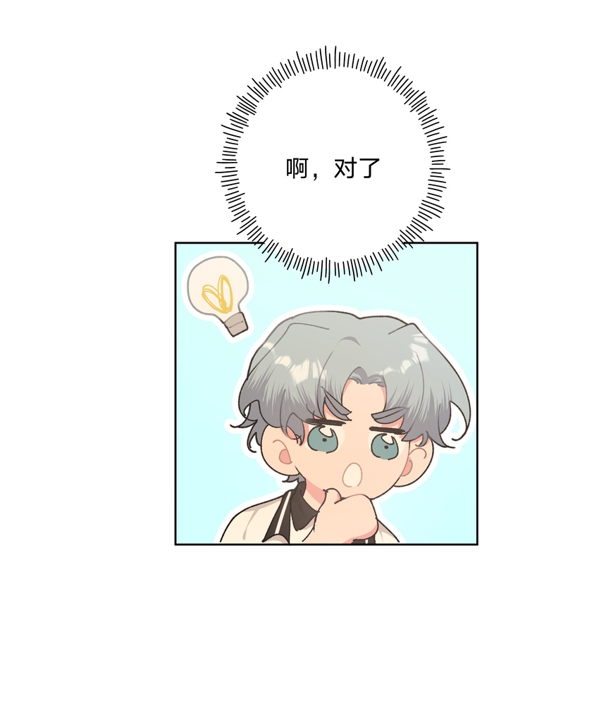 014 光明正大偷拍12