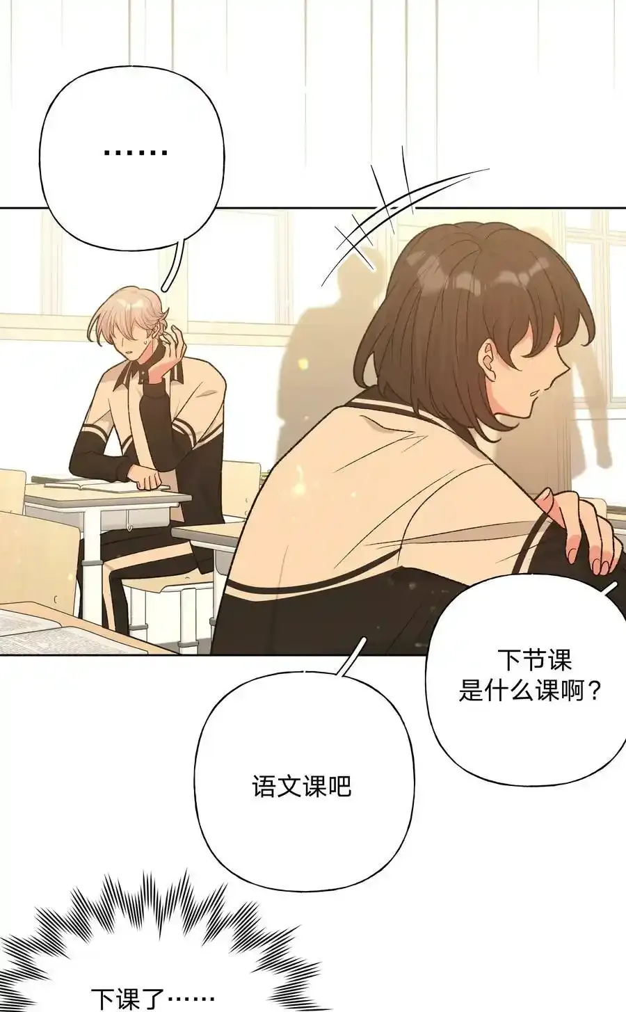 086 梦37