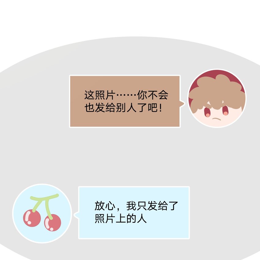 050 这张照片是怎么回事37