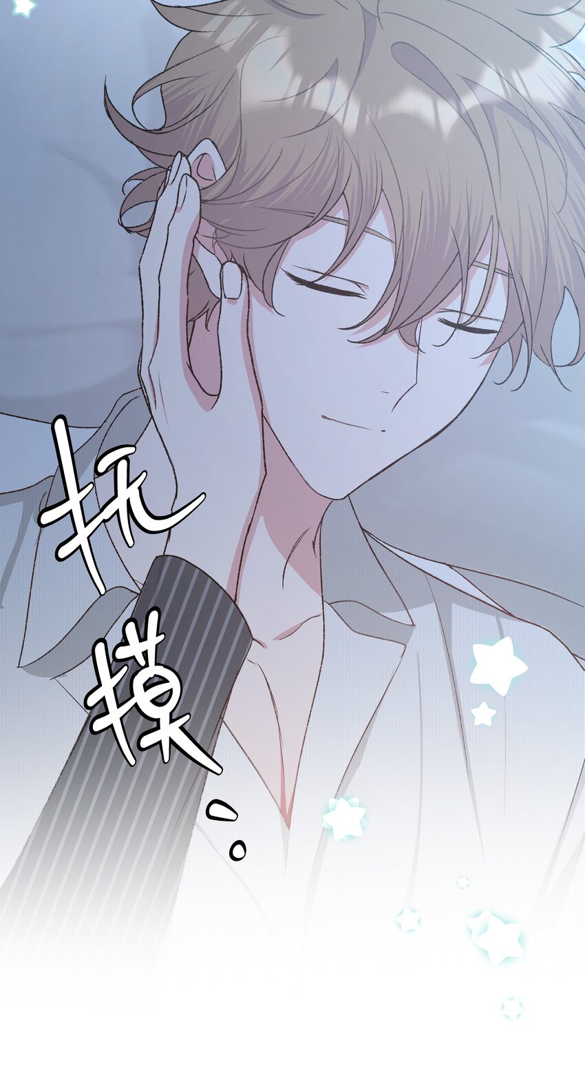 058 睡不着怎么办37