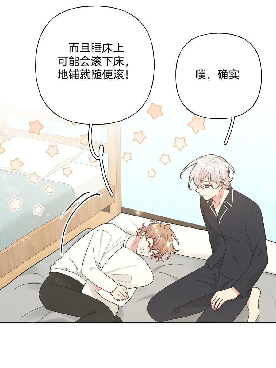 092 对不起5