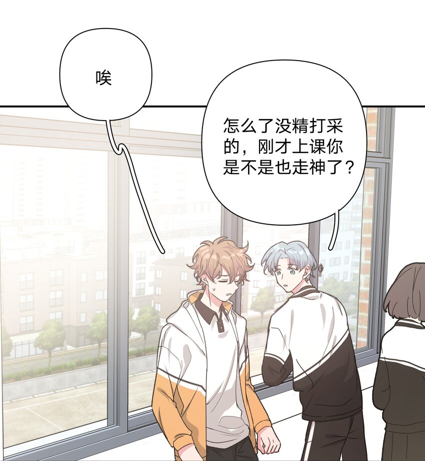 003 顺其自然24