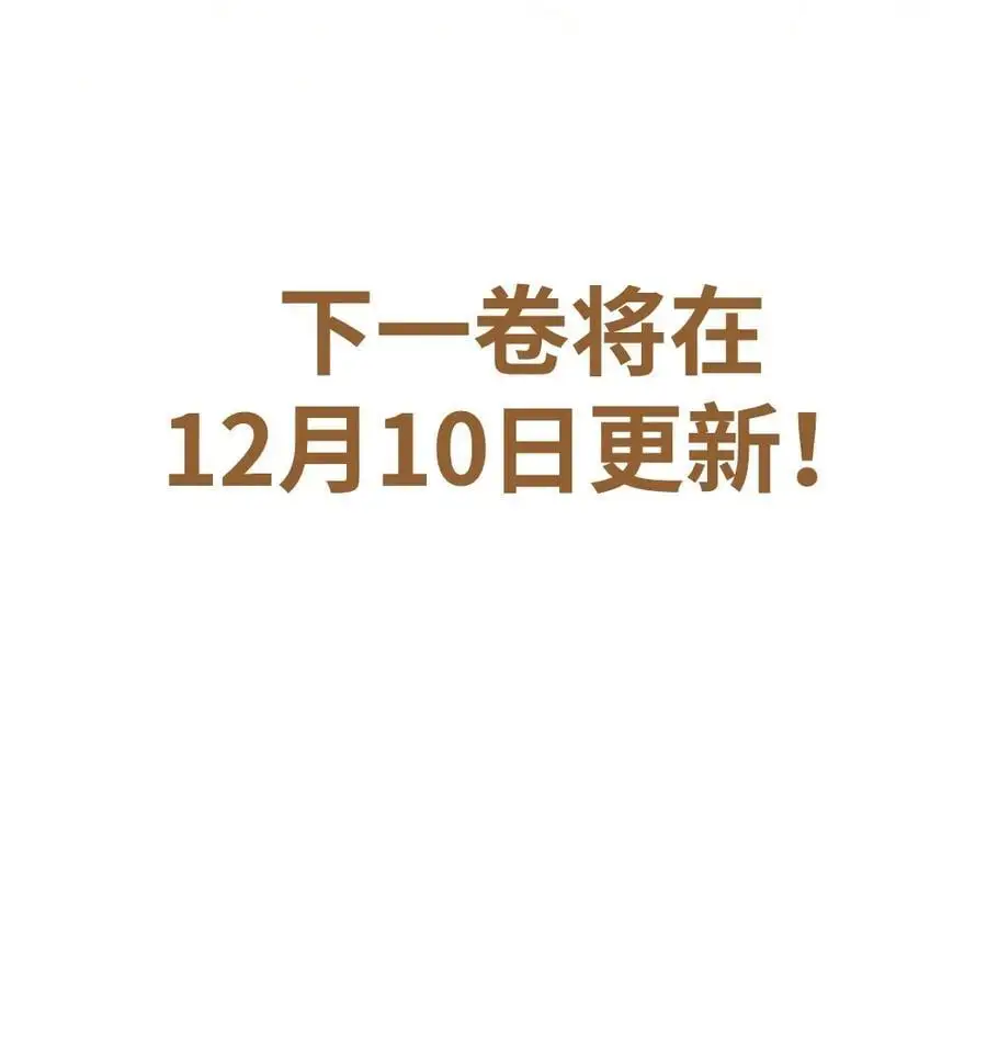 104 切！53