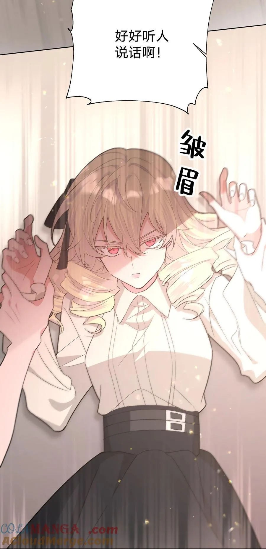 113 没哭6