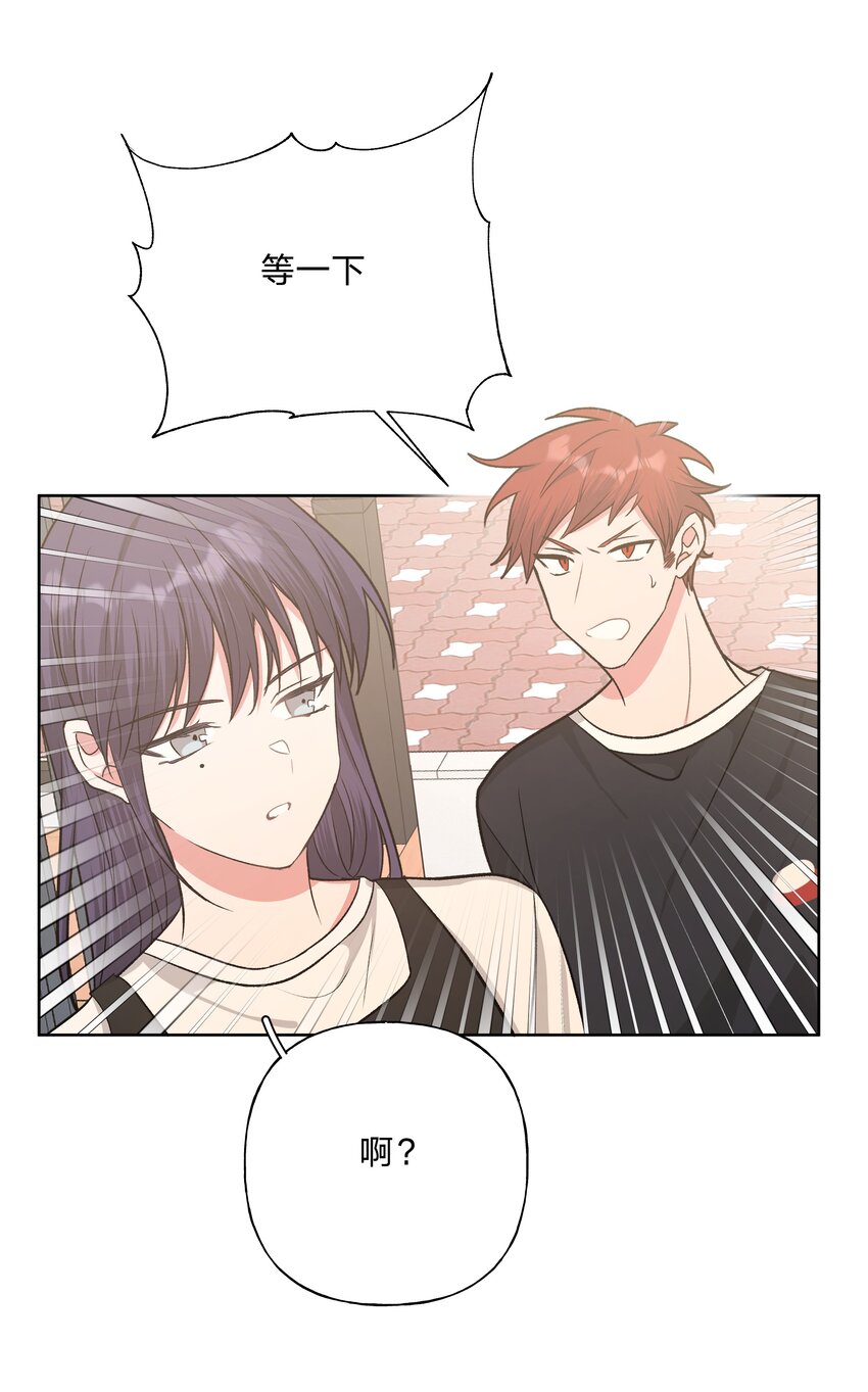 035 搭讪34