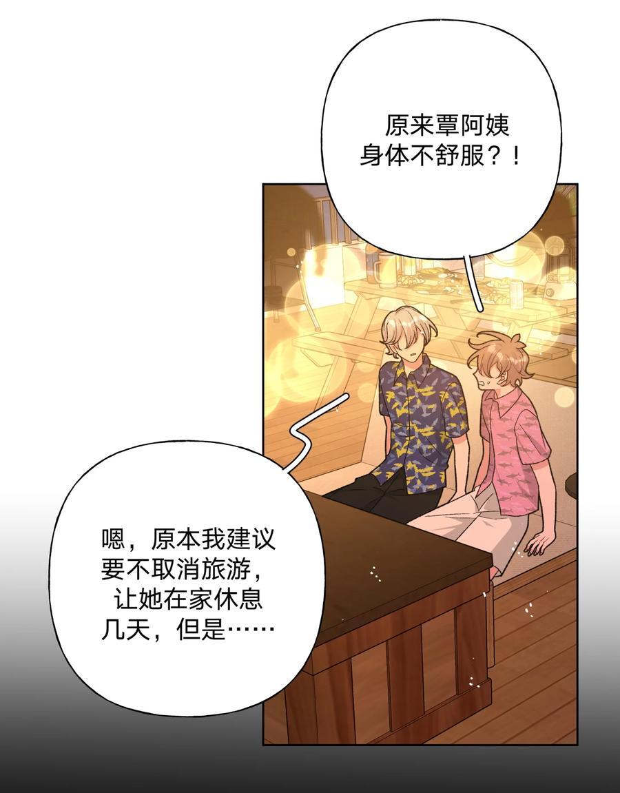 096 偷溜7