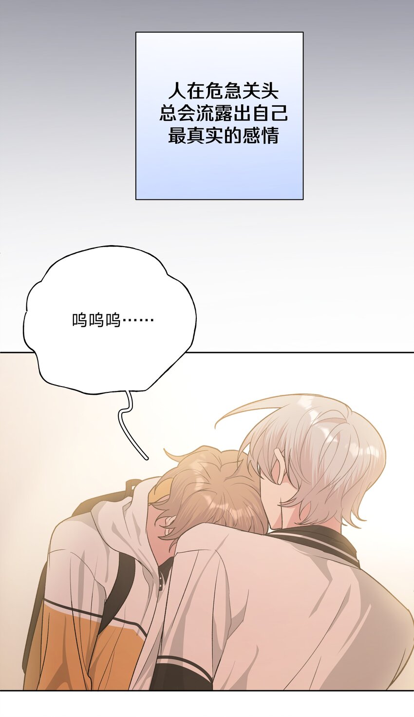 030 看着我9