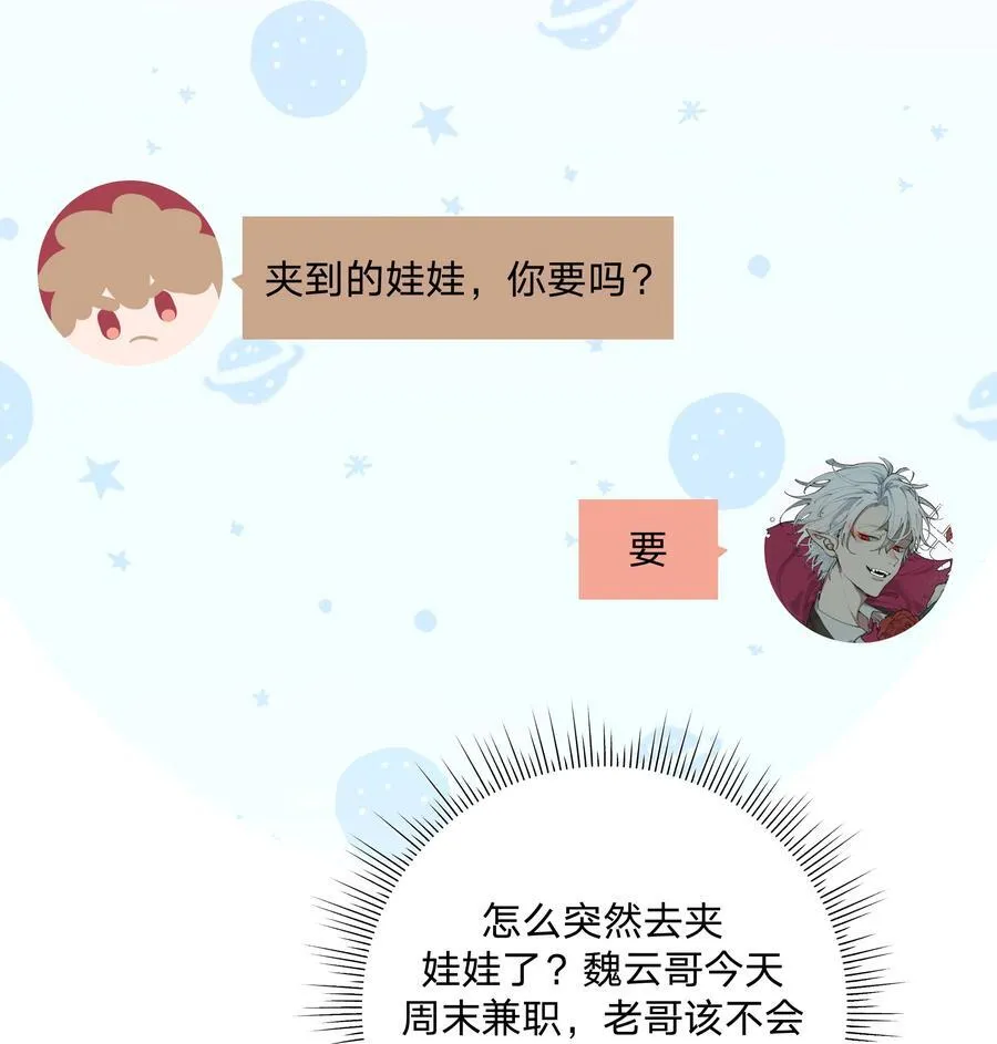118 来玩儿来玩儿40