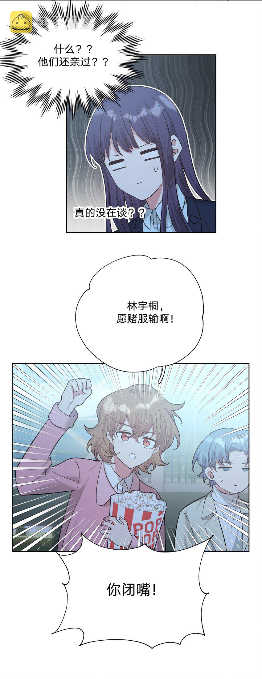 064 惩罚18