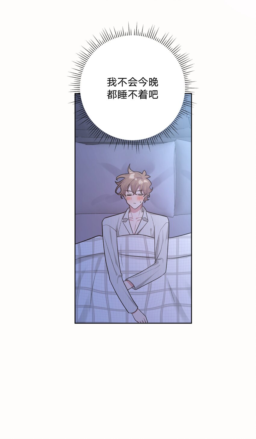 058 睡不着怎么办29