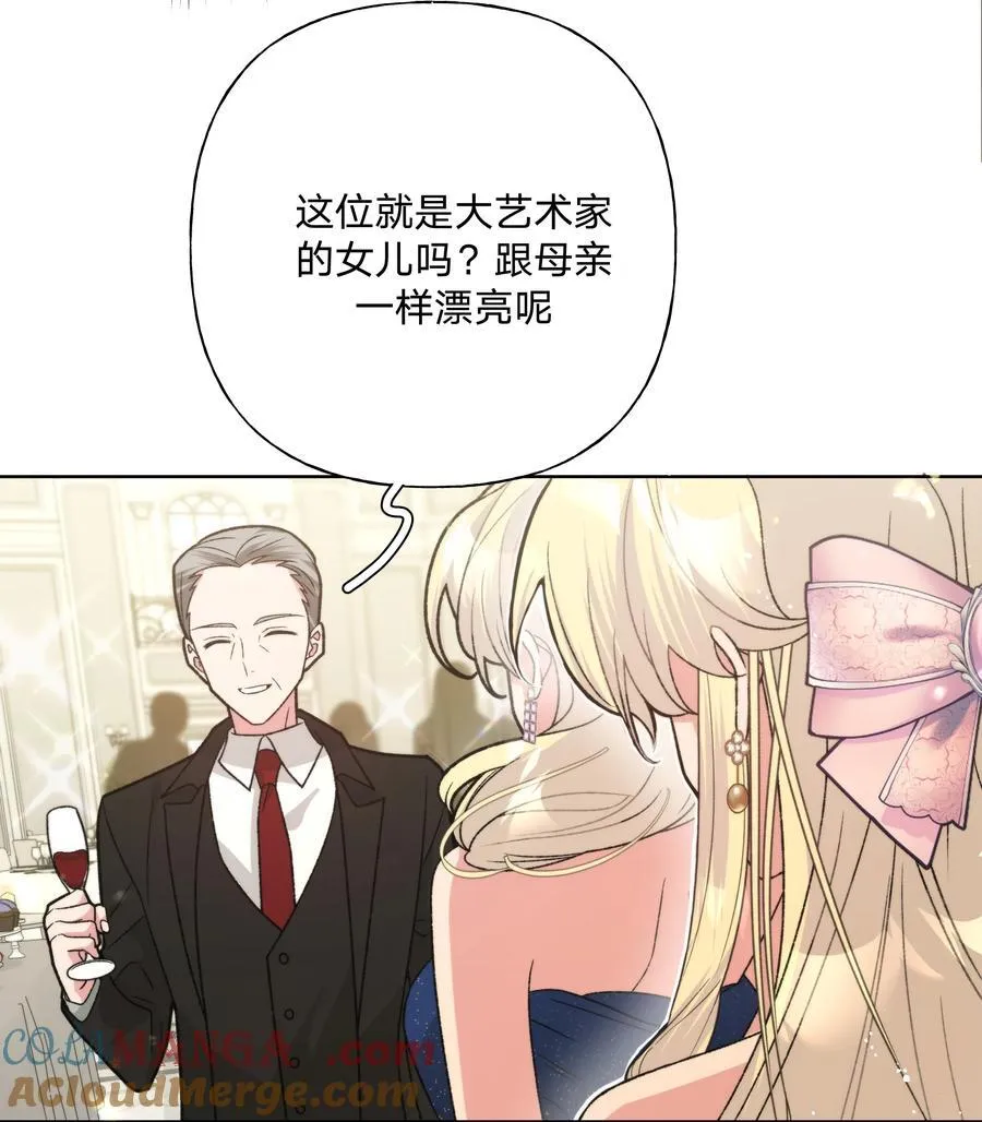 115 好久不见12