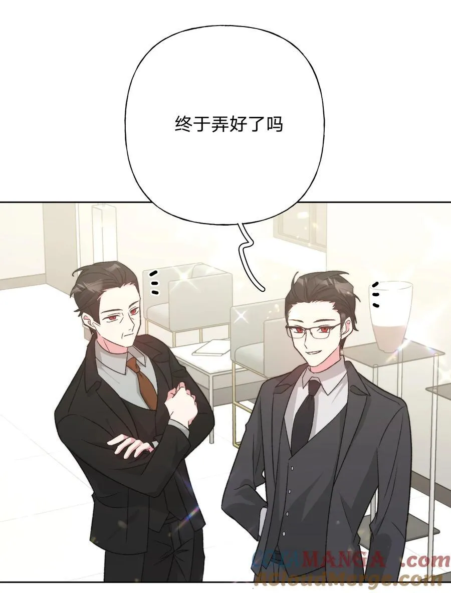 115 好久不见18