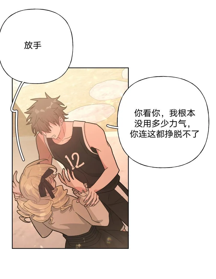 113 没哭8